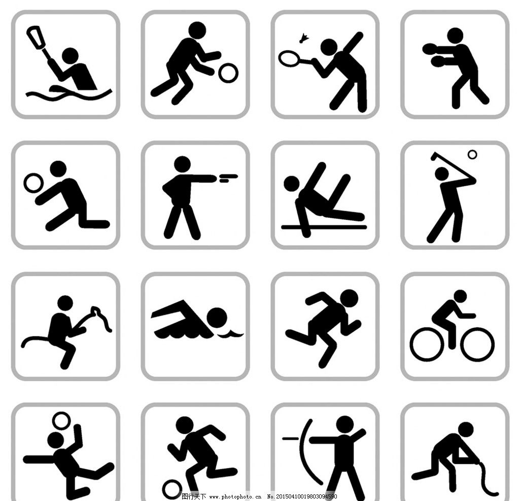 FIBA篮球冠军联赛（BCL）｜ 东亚区首站下周都门掀战 国家男篮验收集训成果