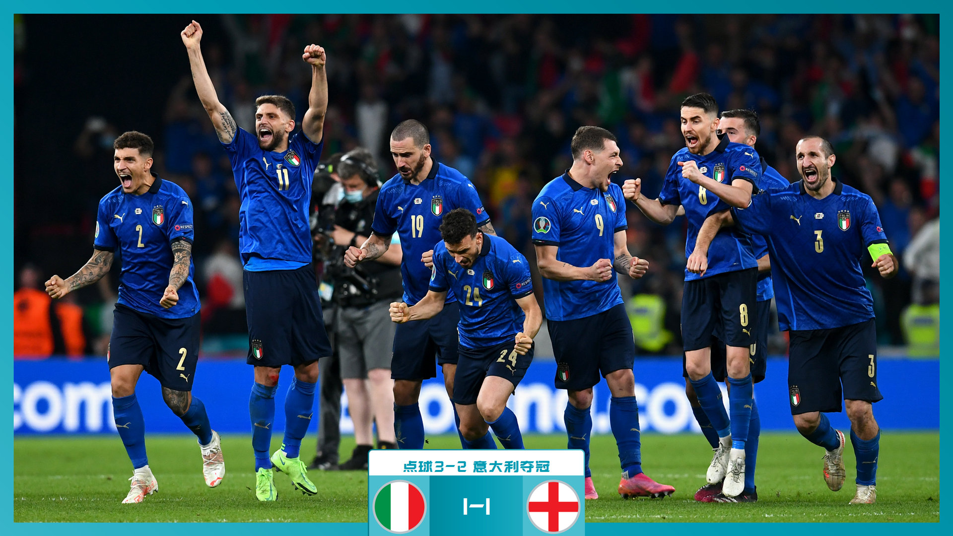 国家长期以 国家长期以