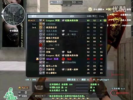 位方案
