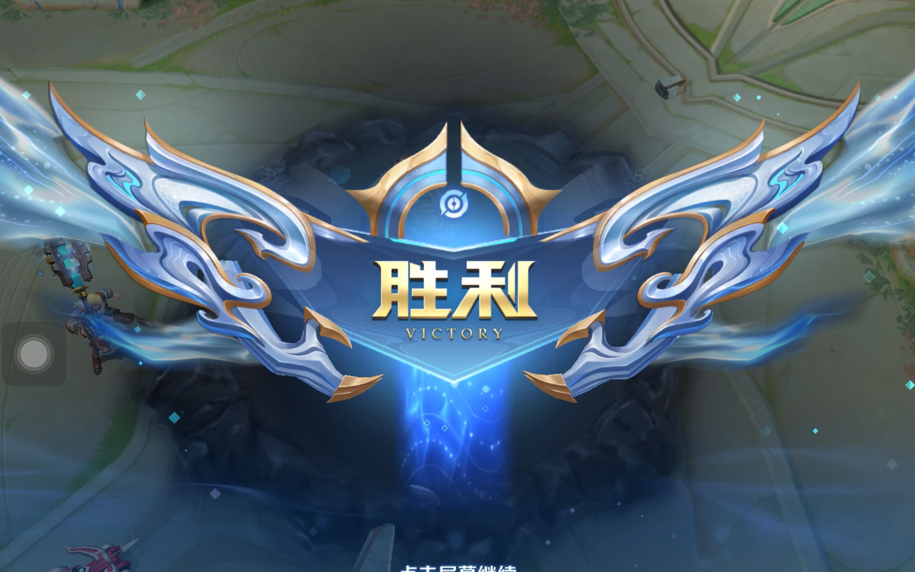 奥多涅斯