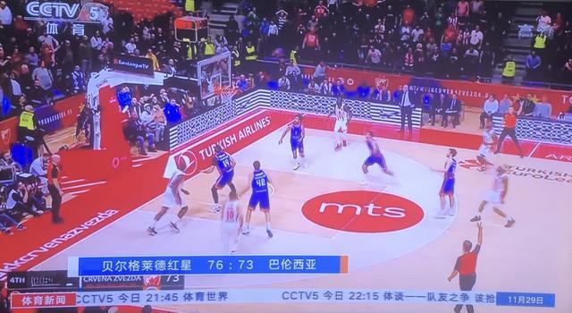 防守端是否 防守端是否