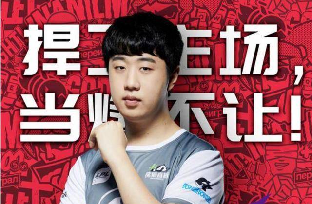 针锋相对的