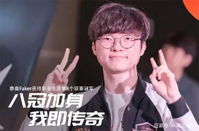 助成为托底